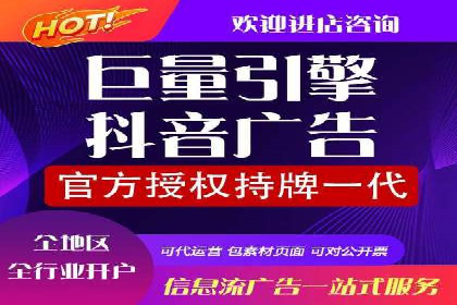 提升百度信息流广告效果的实战技巧分享